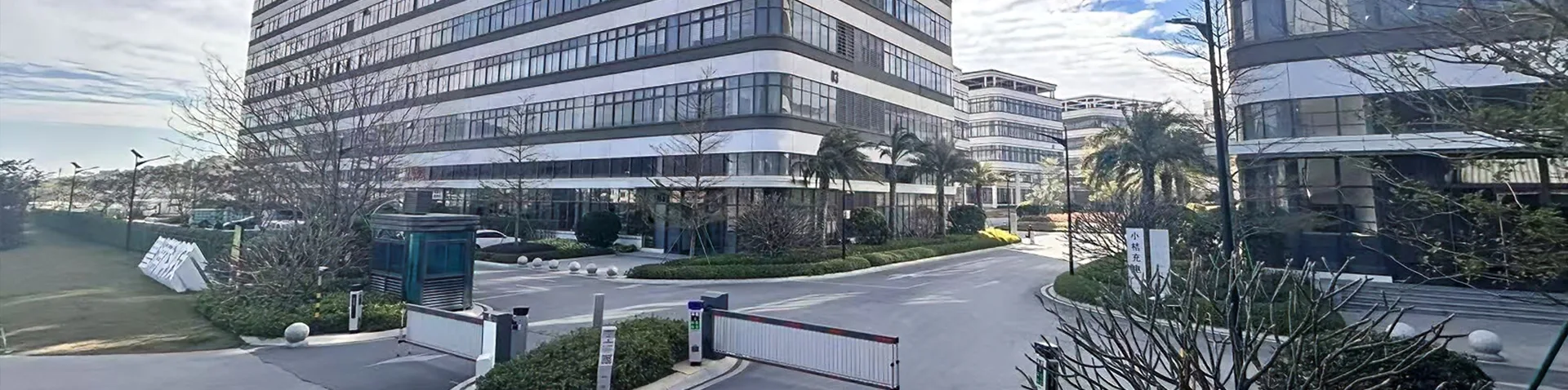 Chính sách bảo mật